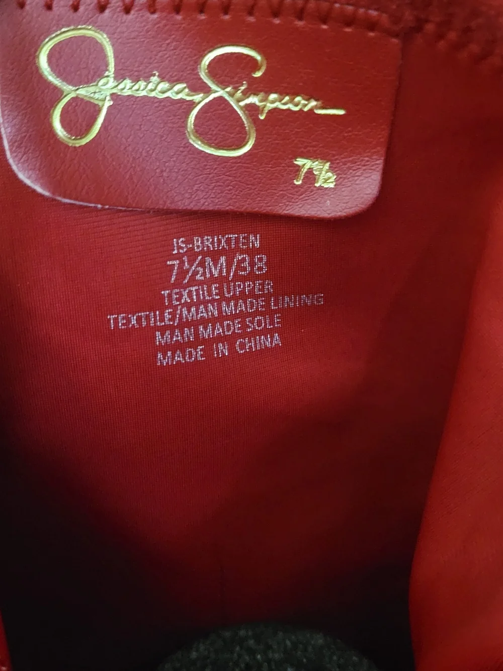 Men's Item Interior Label